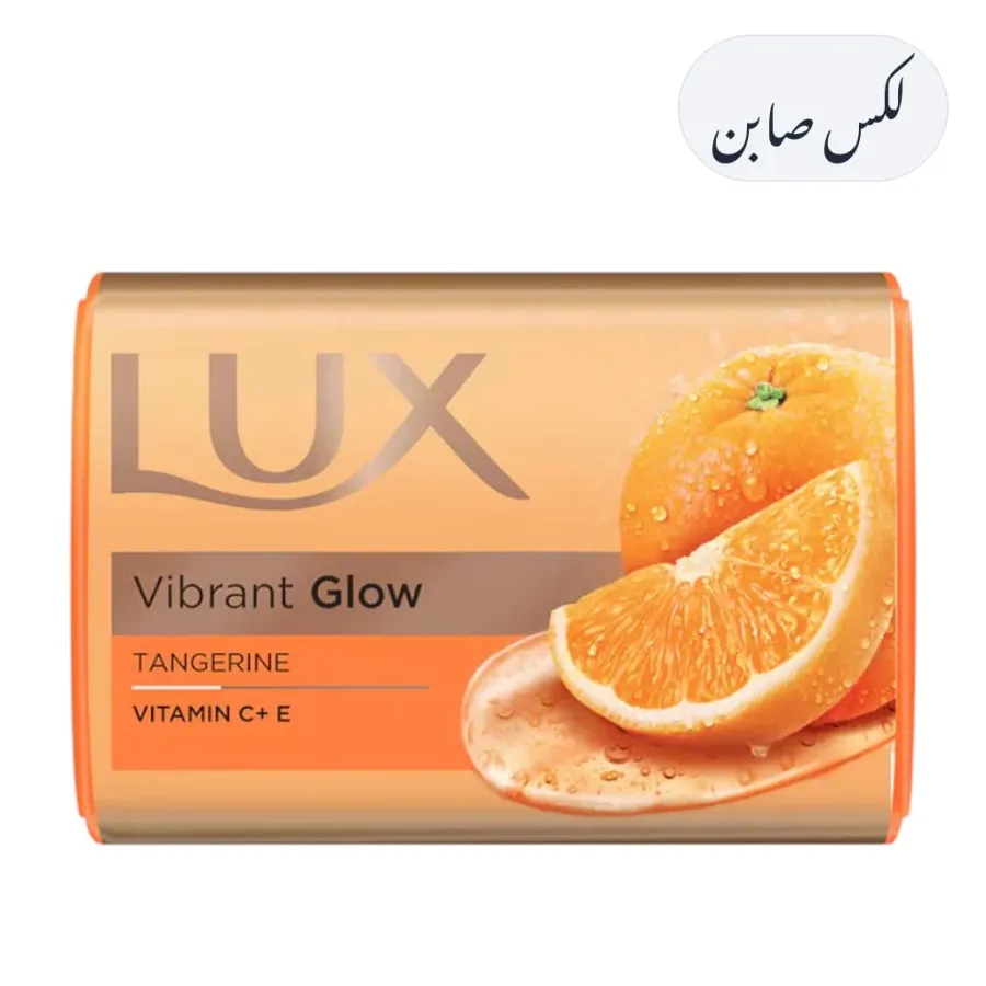 Lux Soap 3 Pack