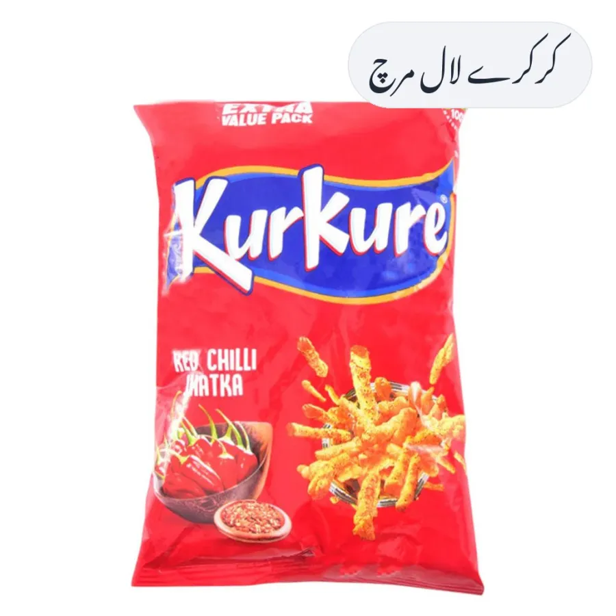 Kurkure Red Chilli Small