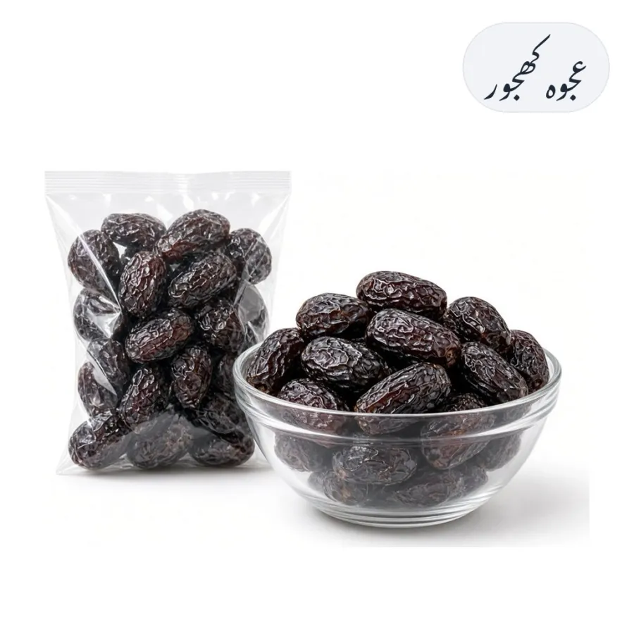 Ajwa Dates 500g