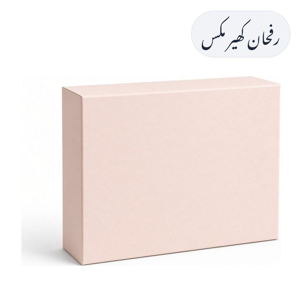 Rafhan Kheer Mix
