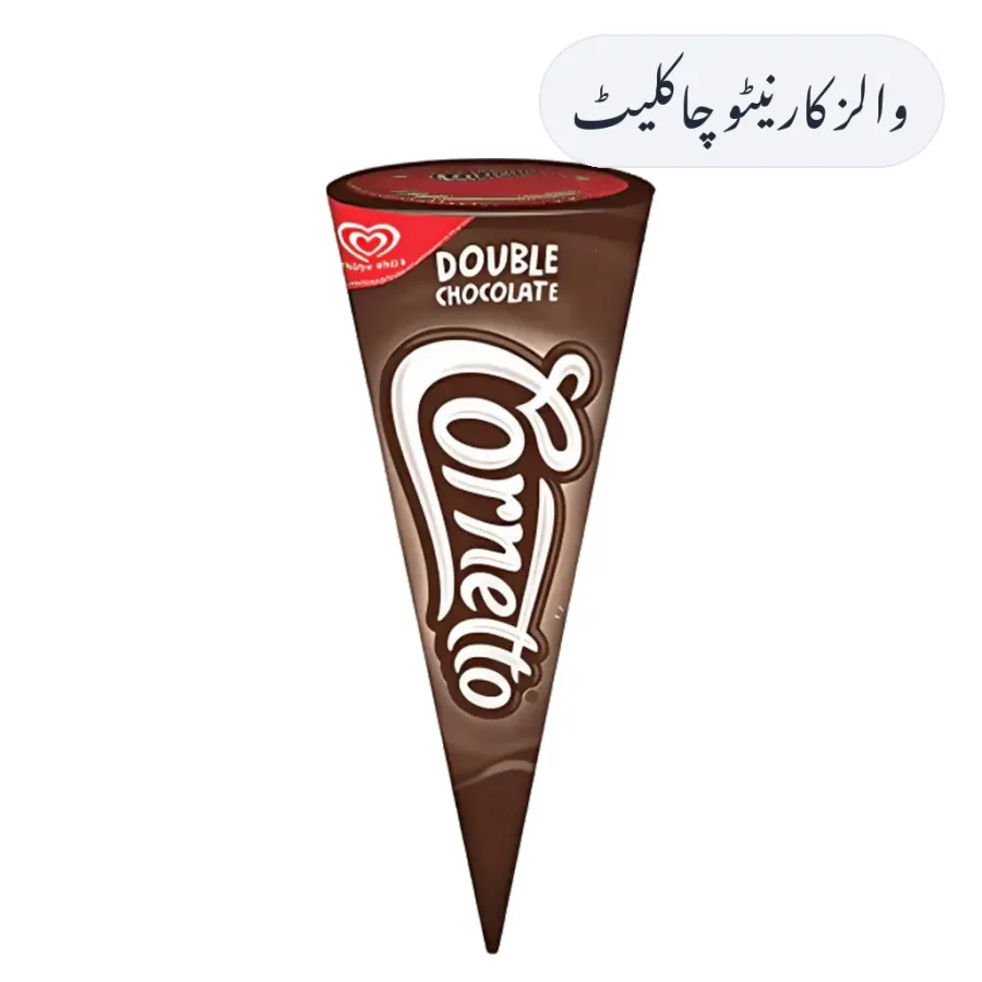 Walls Cornetto Chocolate