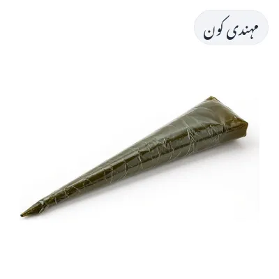 Mehndi Cone