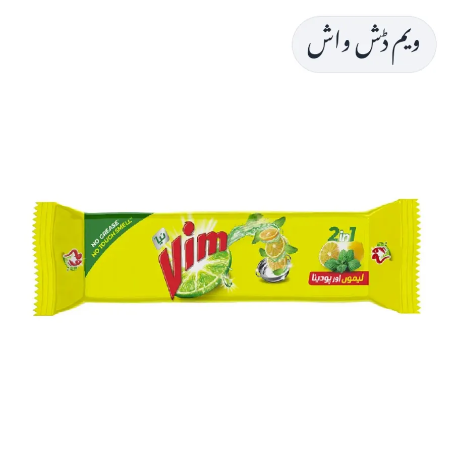 Vim Dishwash Bar