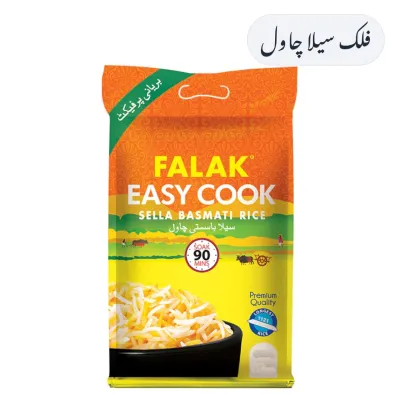 Falak Sella Rice 5kg