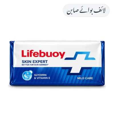 Lifebuoy Soap 3 Pack