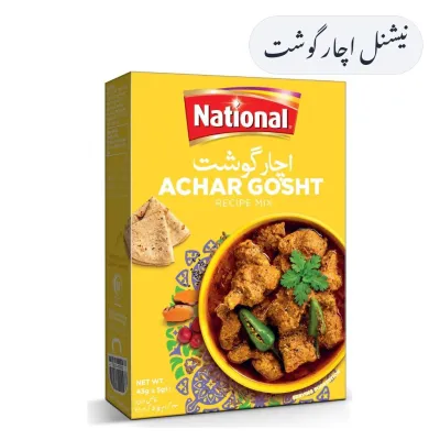 National Achar Gosht Masala 50g