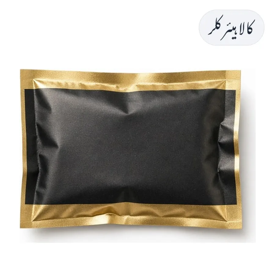 Black Hair Colour Sachet