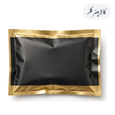 Black Hair Colour Sachet