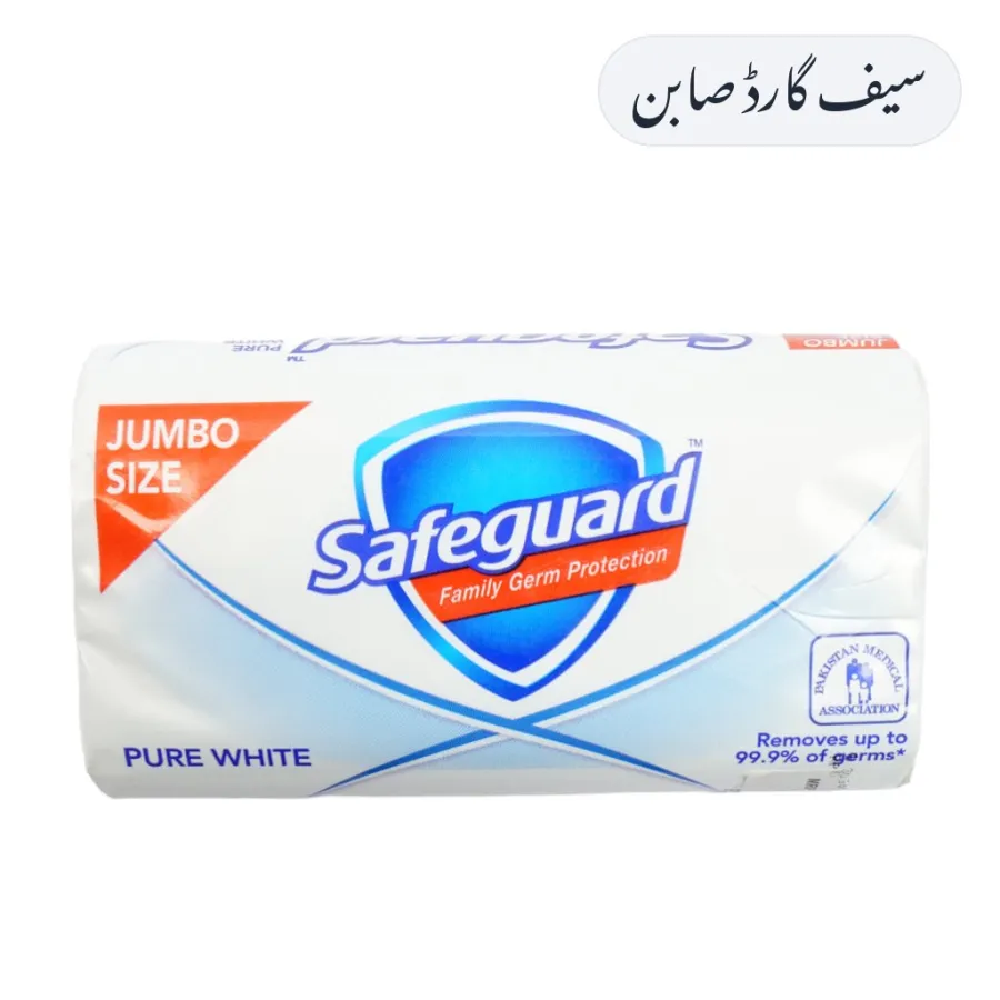 Safeguard Soap 150g