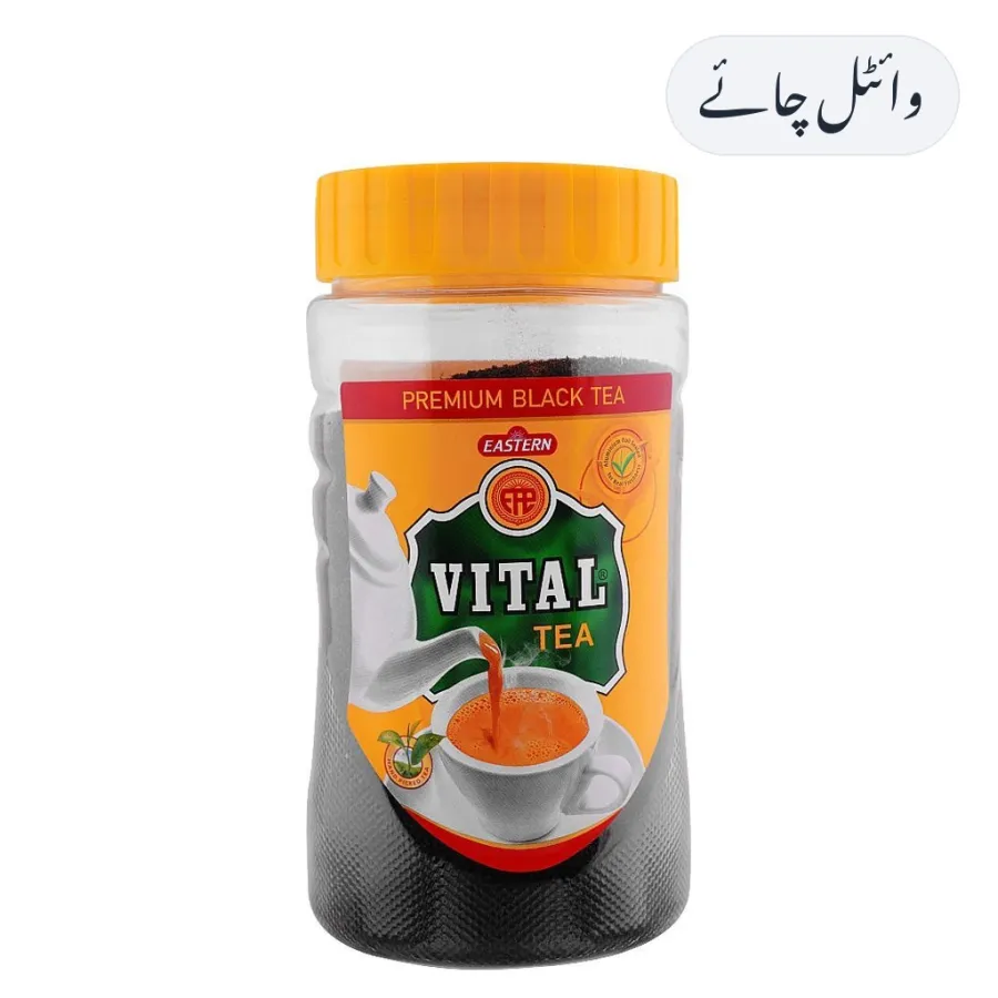 Vital Tea 475g