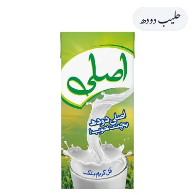Haleeb Milk 1L