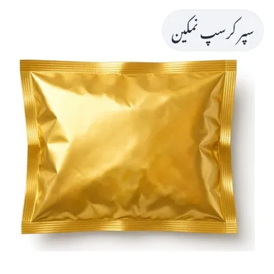 Super Crisp Salted Small
