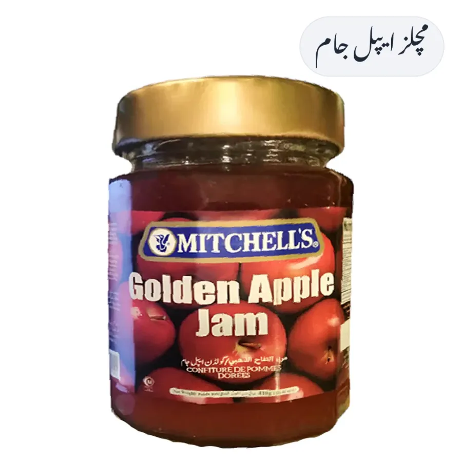 Mitchells Apple Jam 450g