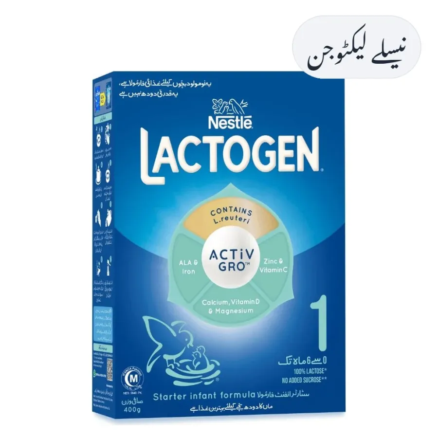 Nestle Lactogen 1 400g