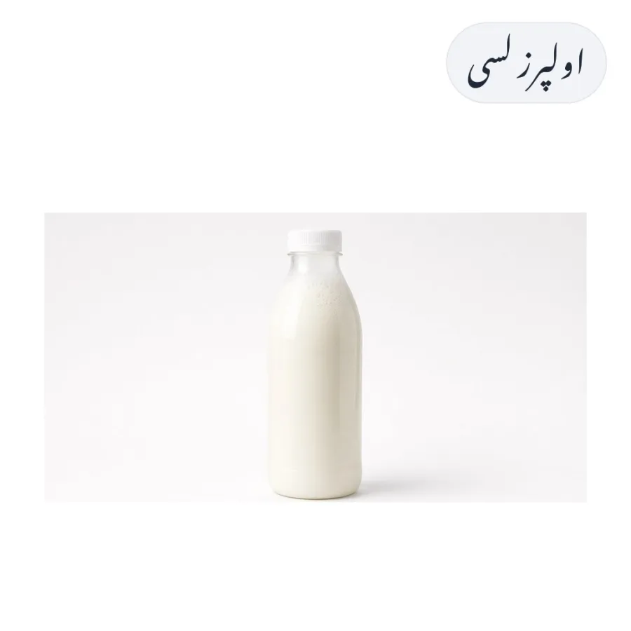 Olpers Lassi 1.5L