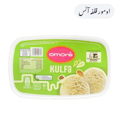 Omore Kulfa Ice Cream 1.4L