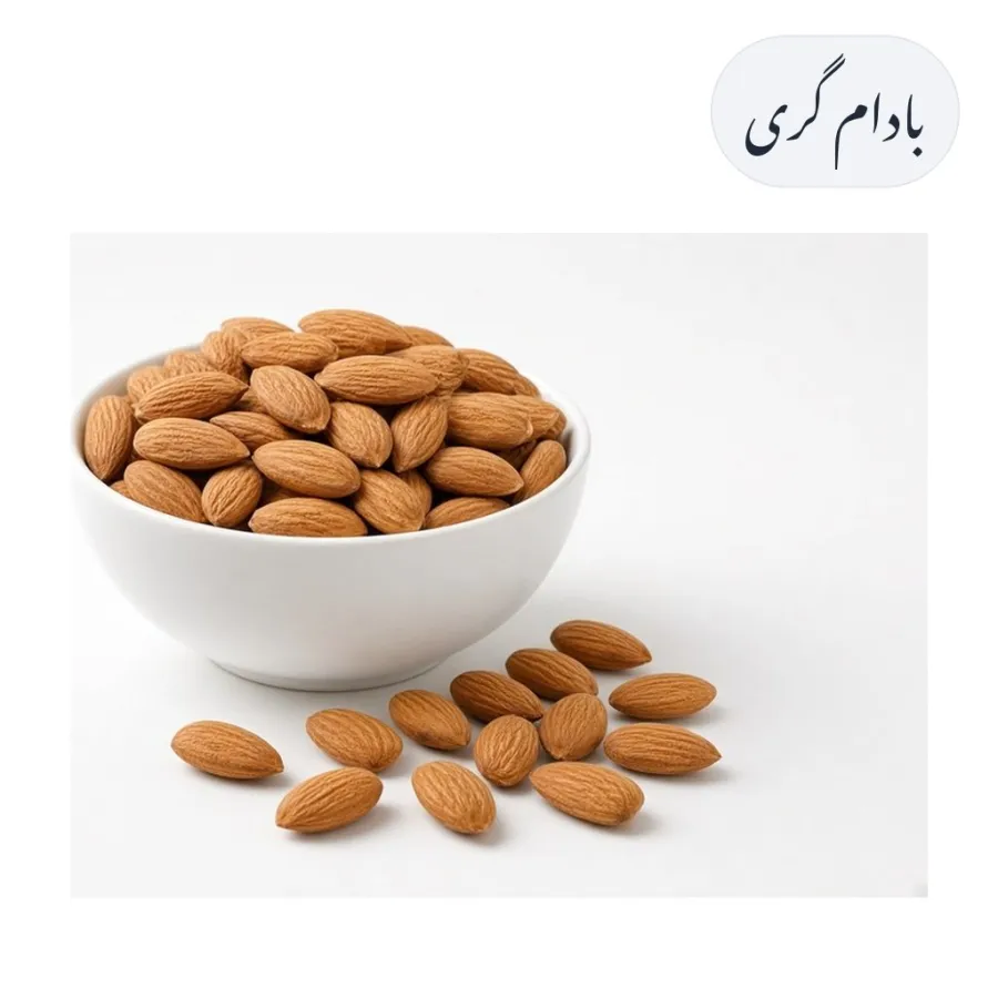 Badam Giri 500g