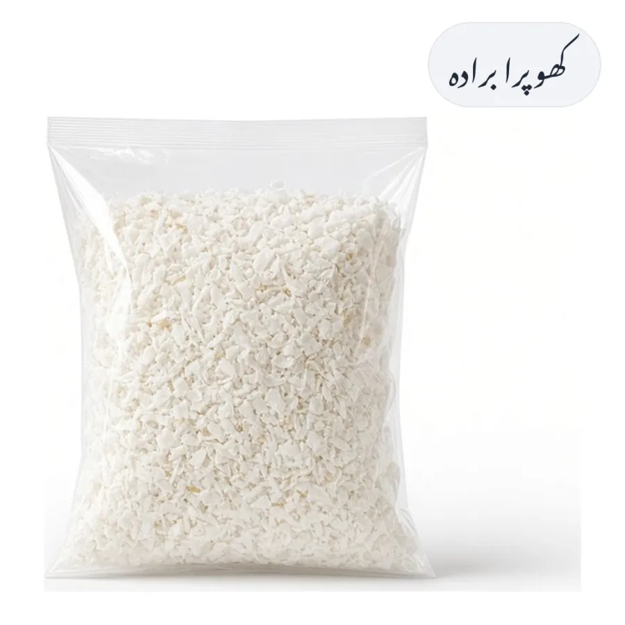 Desiccated Coconut 100g
