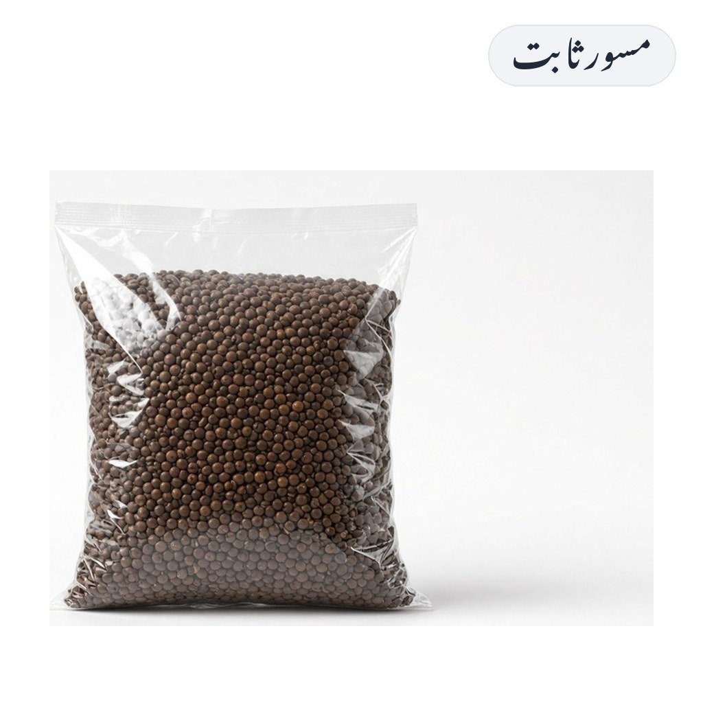 Masoor Sabut 1kg