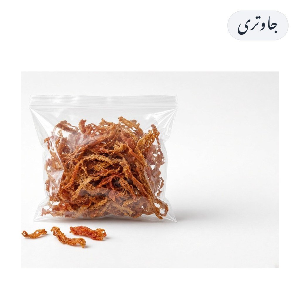Javitri 100g