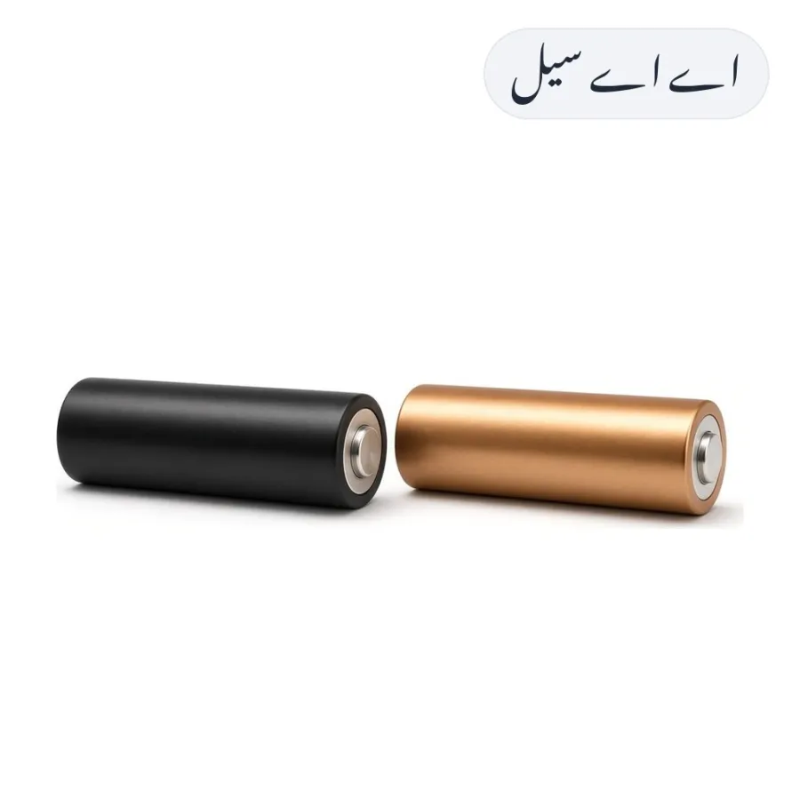 AA Battery 2pcs