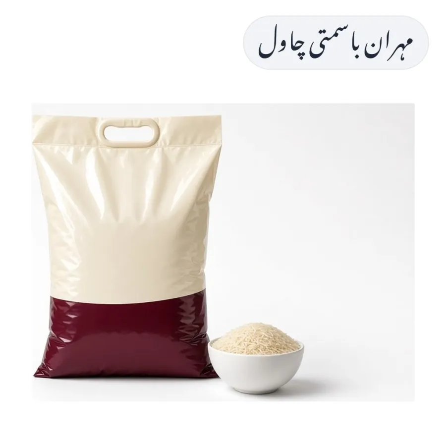 Mehran Basmati Rice 5kg