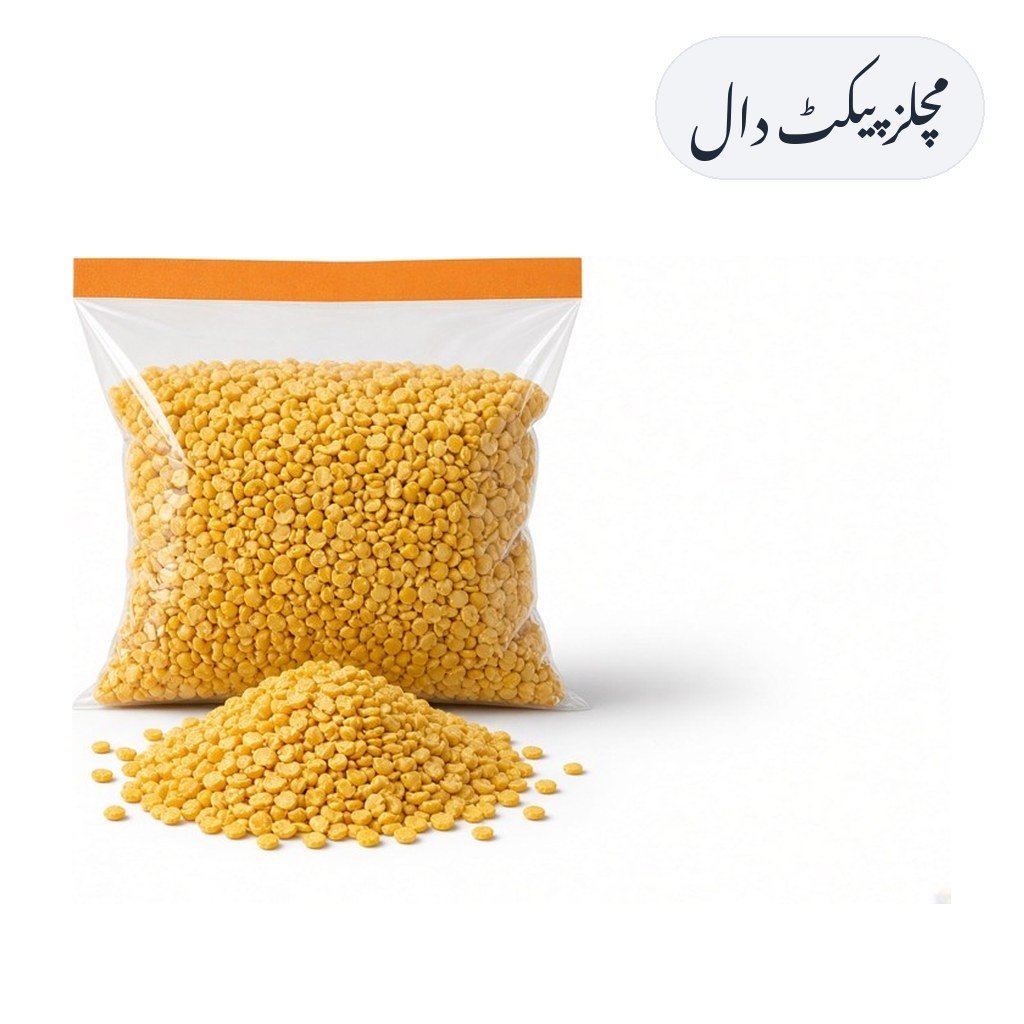Mitchell's Daal Chana Packed 1kg
