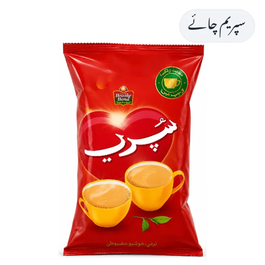 Supreme Tea 475g