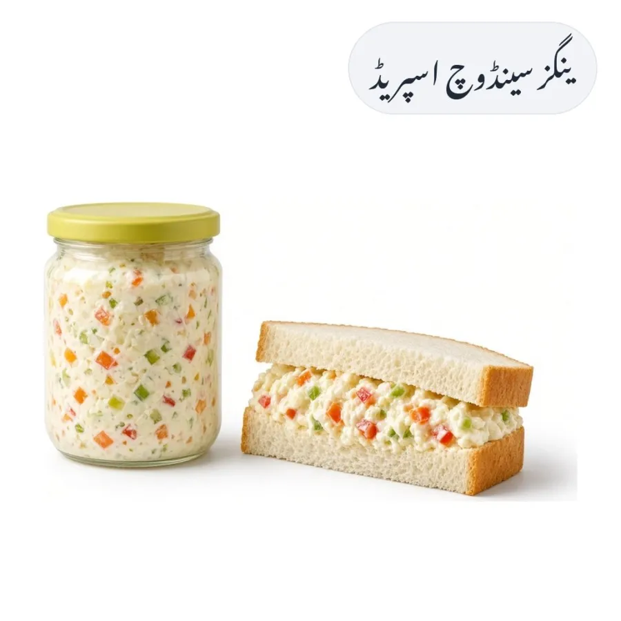 Young's Sandwich Spread 300ml
