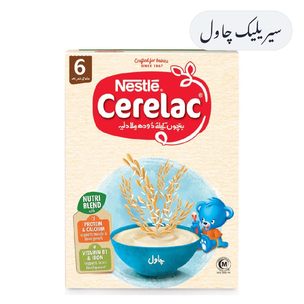Cerelac Rice 175g