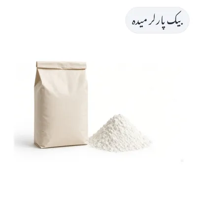Bake Parlor Maida 1kg