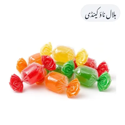 Hilal Now Candy