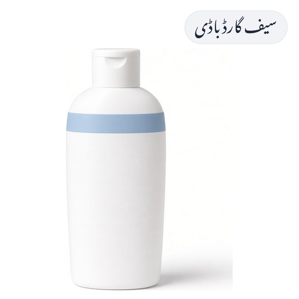 Safeguard Body Wash 250ml