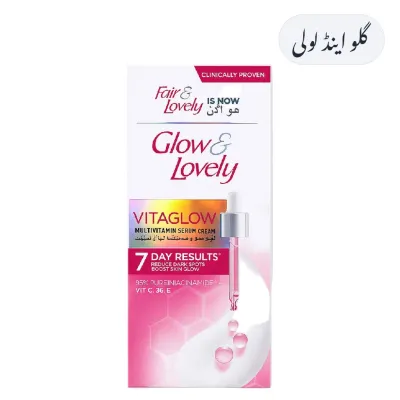 Glow & Lovely Cream 50g