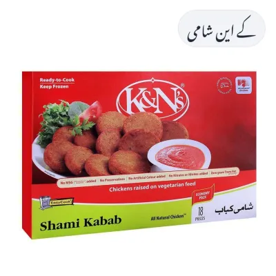 K&N's Shami Kabab 18pcs