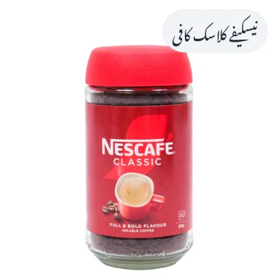 Nescafe Classic Coffee 50g