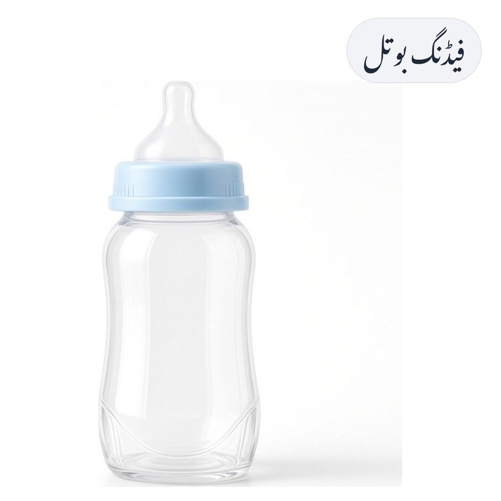 Feeding Bottle 250ml