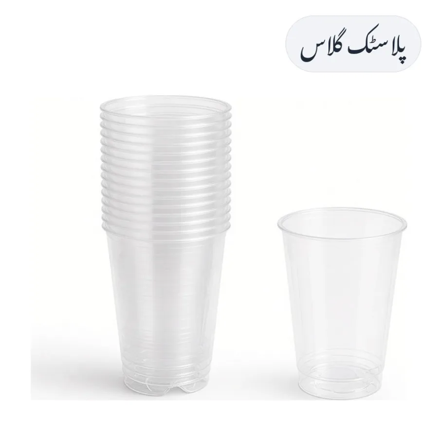 Plastic Glass 50pcs