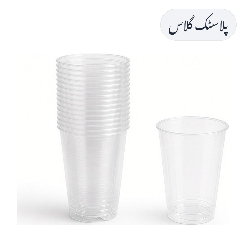 Plastic Glass 50pcs
