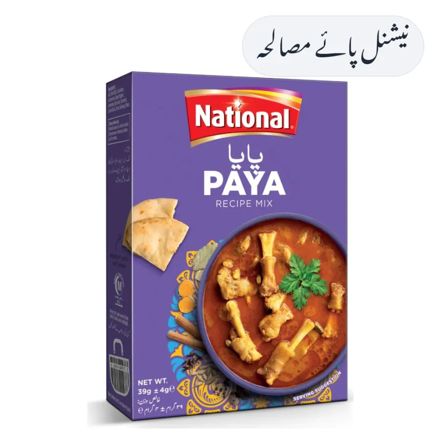 National Paya Masala 50g