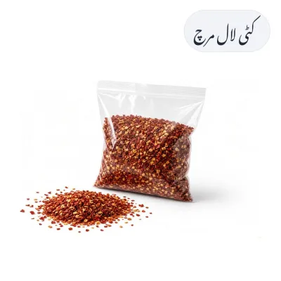 Lal Mirch Kutti 200g