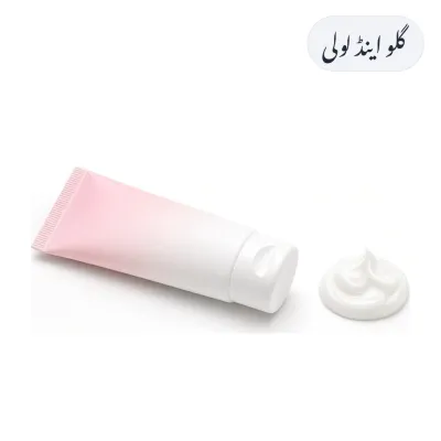 Glow & Lovely Cream 25g