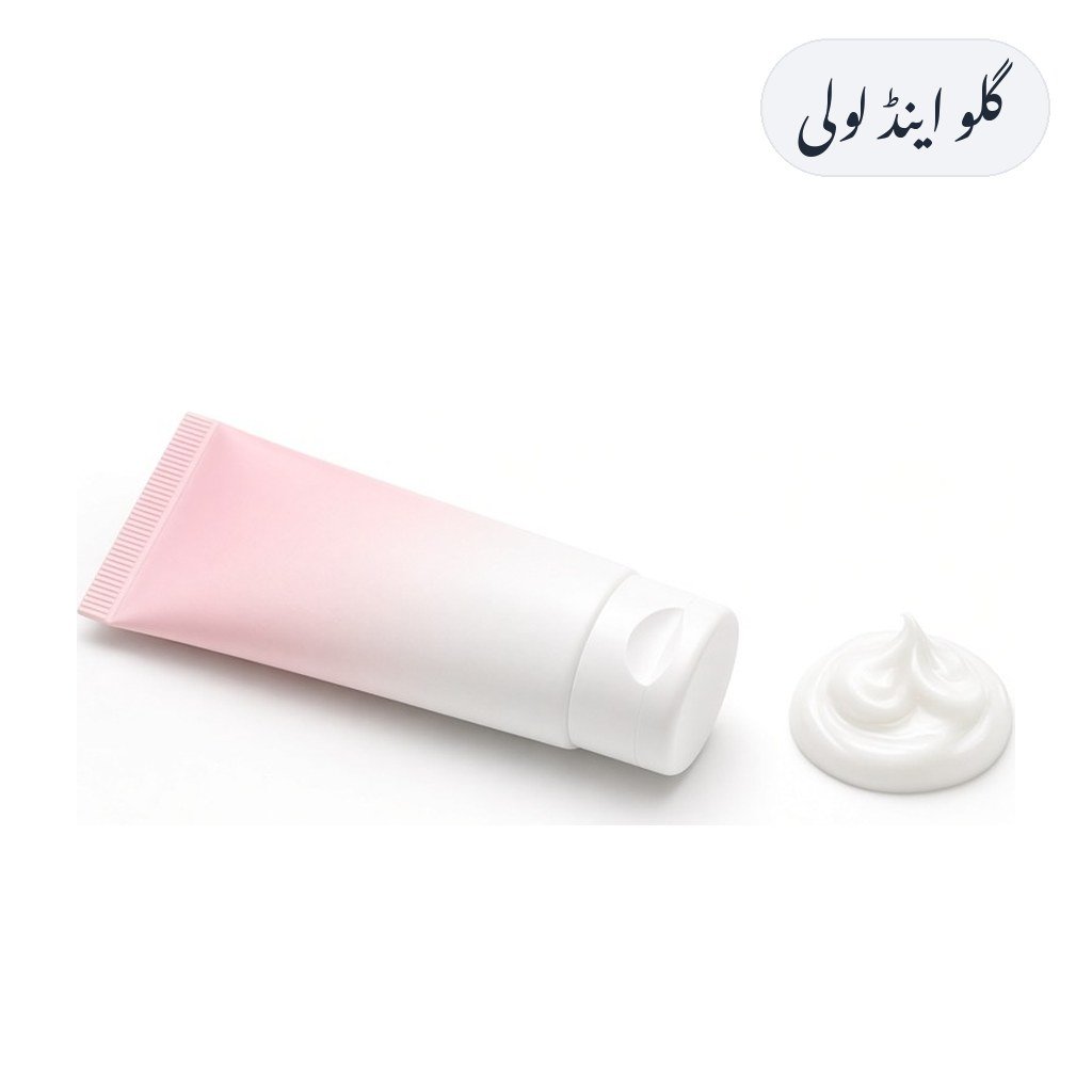 Glow & Lovely Cream 25g