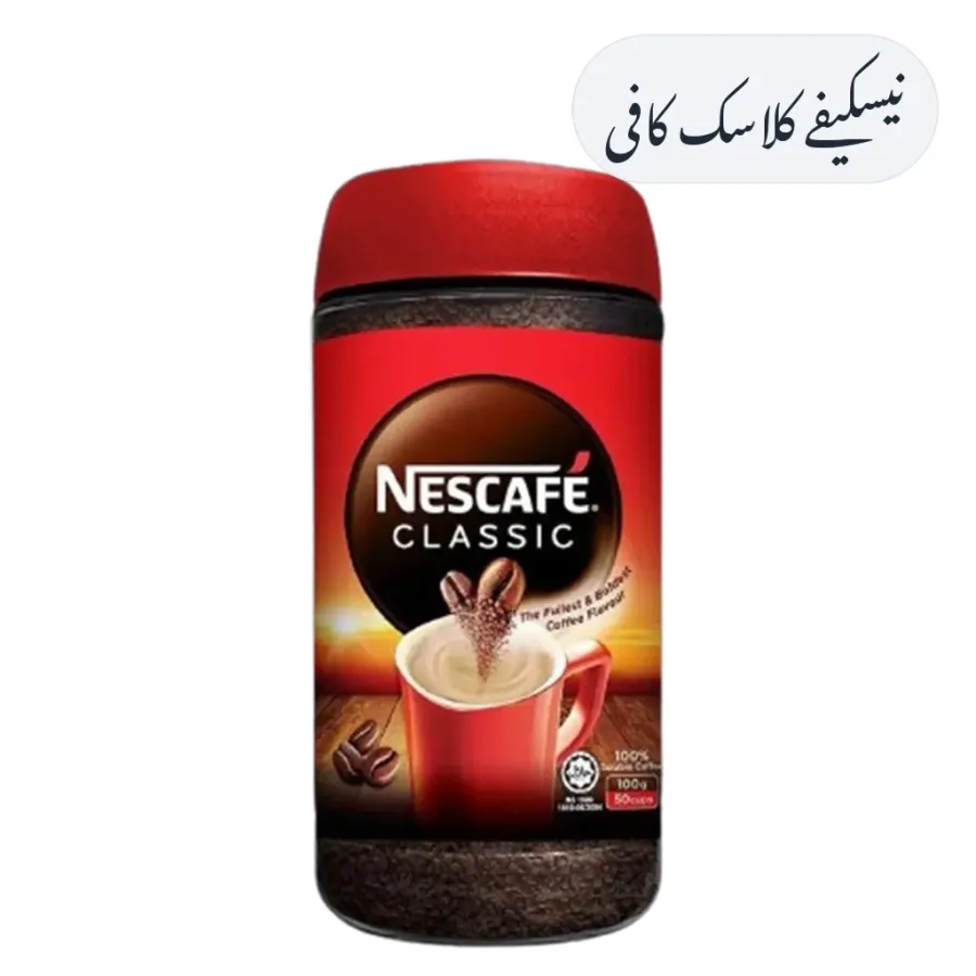 Nescafe Classic Coffee 100g