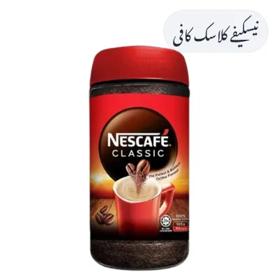 Nescafe Classic Coffee 100g