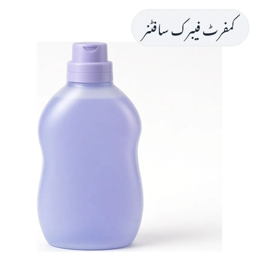 Comfort Fabric Softener 400ml
