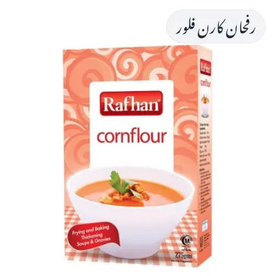 Rafhan Corn Flour 300g