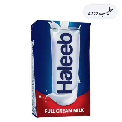 Haleeb Milk 250ml
