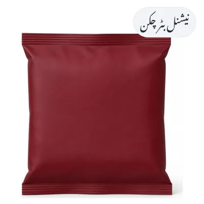 National Butter Chicken Masala 50g
