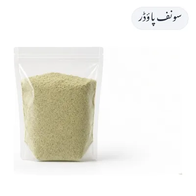Saunf Powder 100g